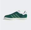 Gazelle Sneakers (GY7338) Dark Green/off-white/cream-white