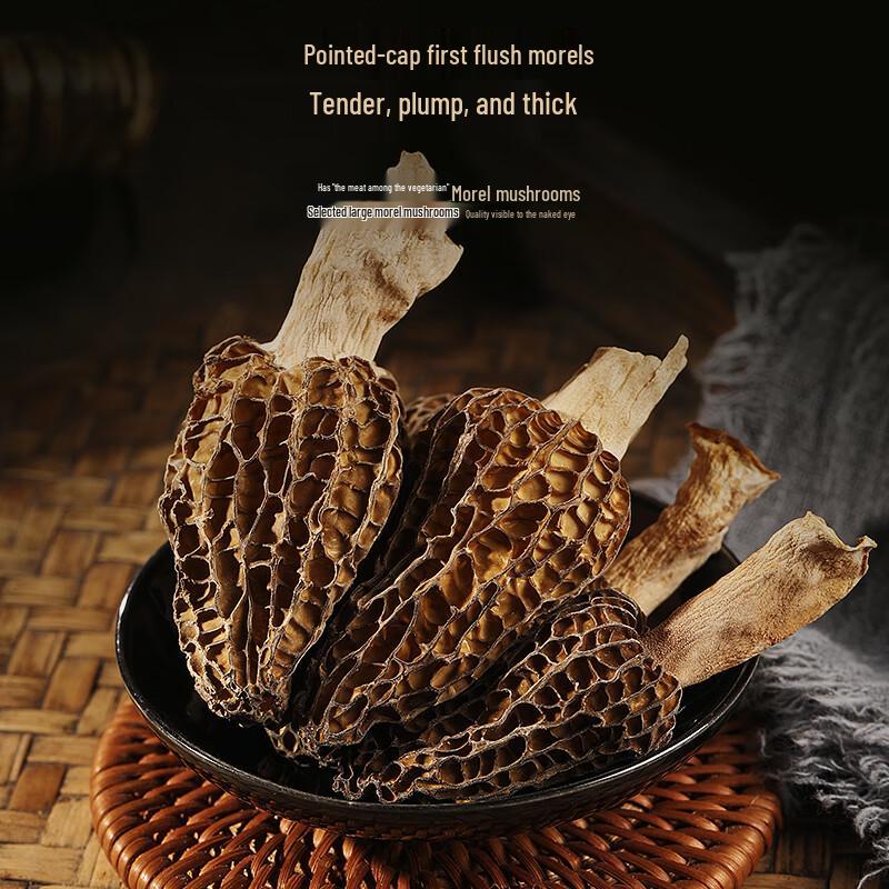 Fudonghai Morel & Multi-Fungus Nourishing Soup Pack