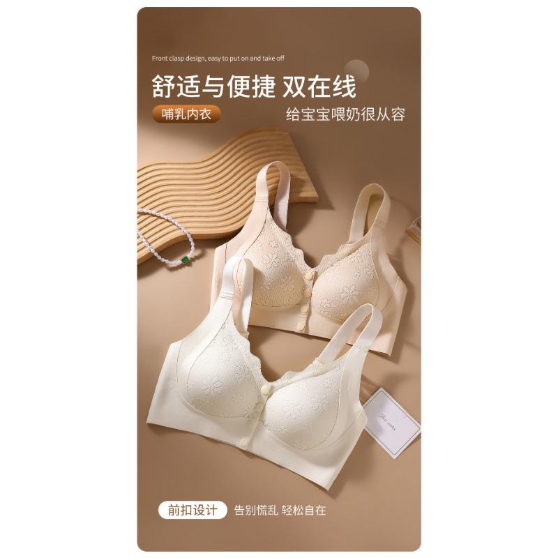 Plus Size Thin Maternity Nursing Bra For Postpartum Feeding