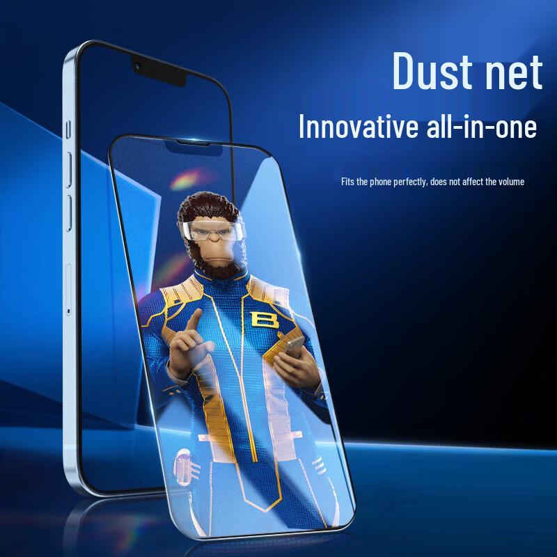 

BlueX AG Anti-Glare Matte Tempered Glass Screen Protector for Huawei Pura70 Pro