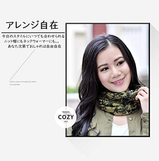 [Kistyle] Hat Men's Women's Knit Cap Thin All Season Camouflage Camouflage (Woodland C)