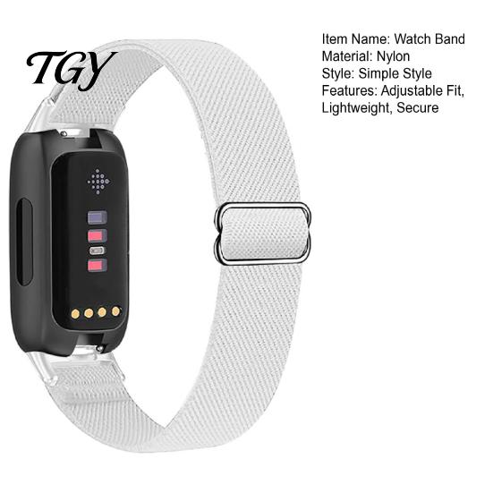 Lightweight Replacement Wrist Strap Elastic Nylon Watch Bands for Fitbit Inspire 3, Adjustable Quick Release Band Breathable Woven Sports Wristband