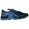 Kiko Kostadinov x ASICS US8-S GEL-SJ33 Roasted Coffee Unisex Sneakers Blue Periwinkle-Blue 1203B116-201