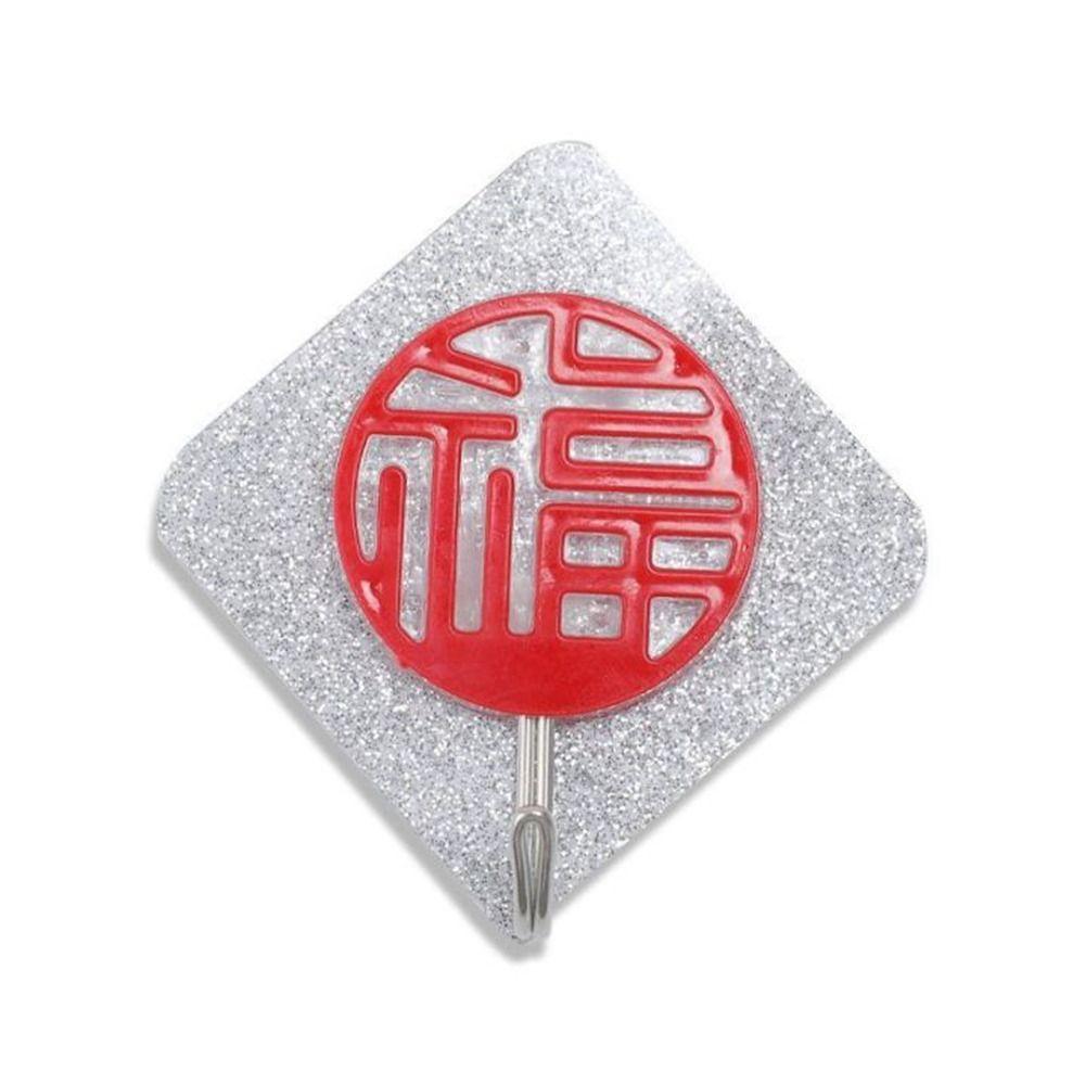 Wall Door Window Fu Word Traceless Sticky Towel Hanger Home Storage Accessories Storage Hooks Hook