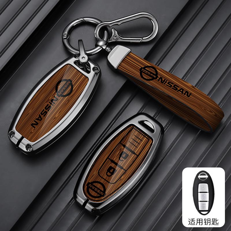 Car Key Case Cover Key Bag Accessories For Nissan X-Trail Qashqai Kicks T31 T32 Juke J10 J11 Tiida Altima Pathfinder Infiniti