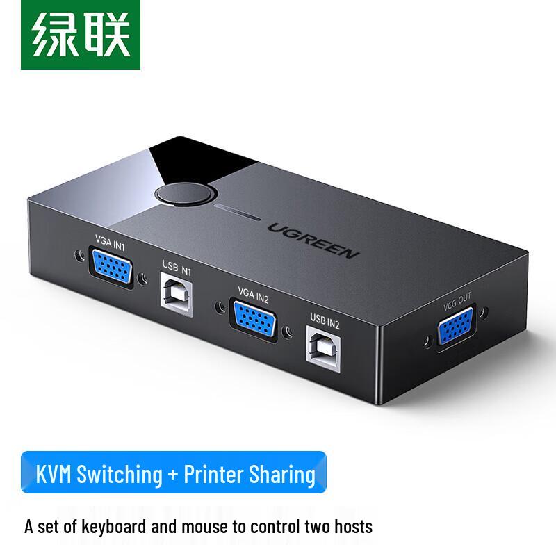 UGREEN 2-Port VGA KVM Switch