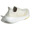 Adidas UltraBoost Světle slonová kost Křemenný písek Dámské tenisky Krémová Jádrově bílá ID3318