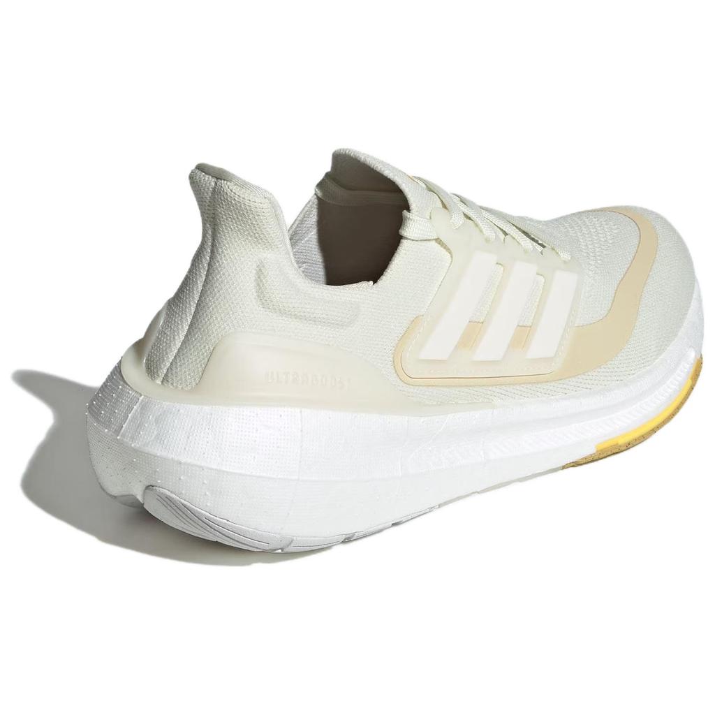 Adidas UltraBoost Světle slonová kost Křemenný písek Dámské tenisky Krémová Jádrově bílá ID3318