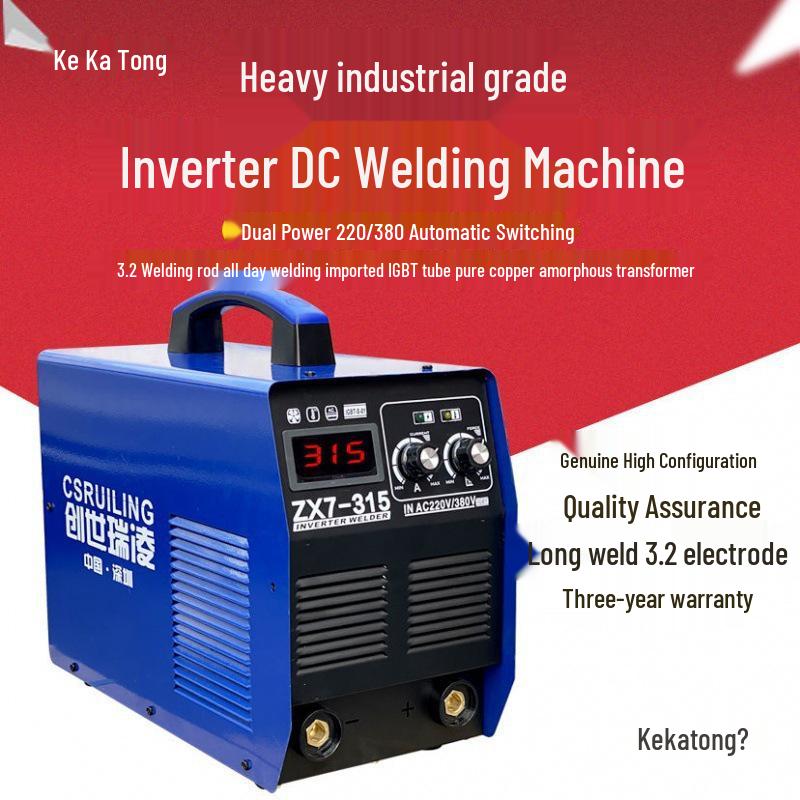 Chuangshi Ruiling 315/400 Dual Voltage 220/380V Automatic Conversion Household & Industrial Power Supply.