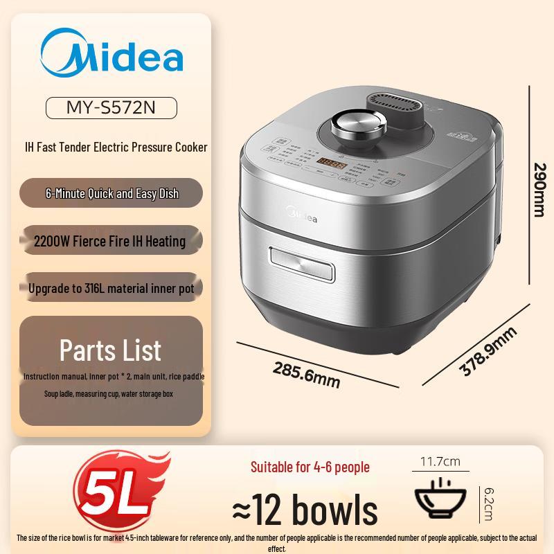 

Midea 5L 2200W Smart Electric Pressure Cooker