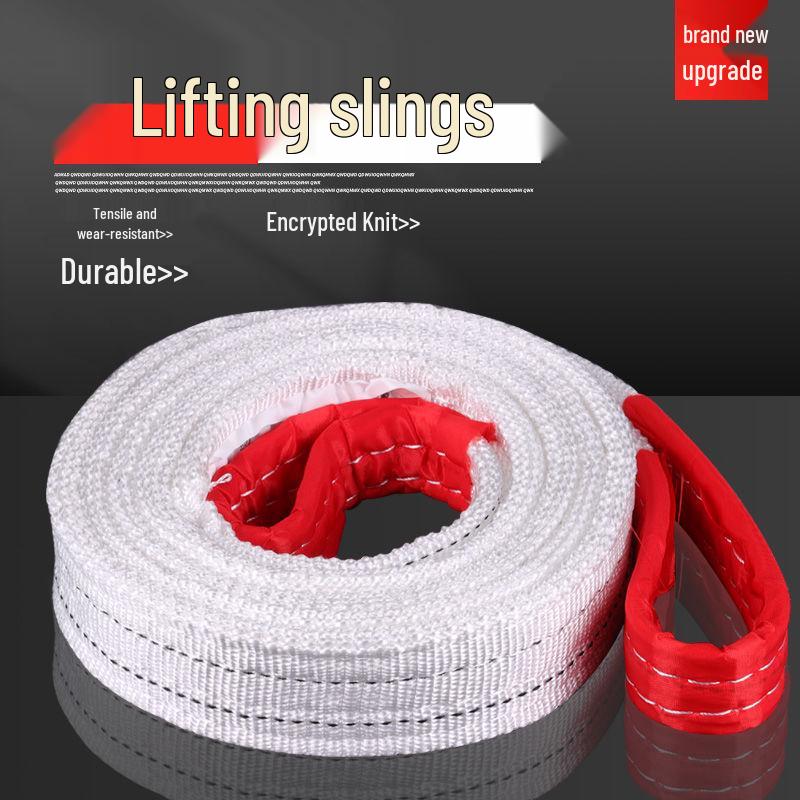 National Standard 3/5 Ton Eye-and-Eye Crane Sling, White Flat Thickened Towing Strap