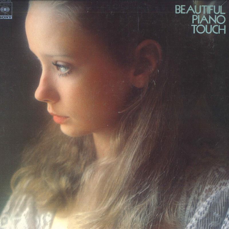 

LP Record VARIOUS - Beautiful Piano Touch FCPA283 CBS SONY Japan Mood Music Used