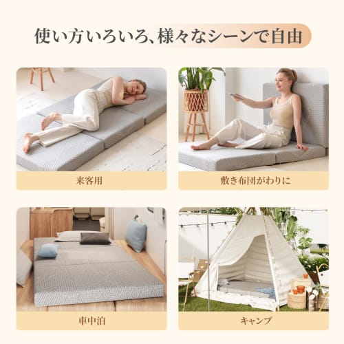 Wellflex Single Tri-Fold Mattress, Double-Sided, 5-Year Warranty, Dual-Layer Design, 190N High Resilience + 90N Low Resilience, Extra Thick 10cm, Fold