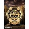 Casio Wristwatch G-Shock Metal Covered Biomass Plastic GM-700G-9AJF Mens Black