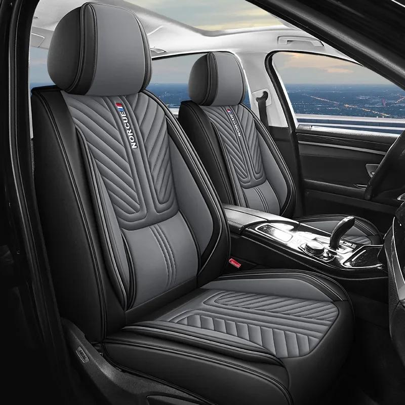 1 PCS Universal Size PU Leather Car Seat Cover for NISSAN X-Trail Versa Sulphy Teana Sentra Maxima Murano Car Accessories