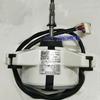 New ZKFN-35-10-15L AUX Air Conditioning 3-wire DC Fan ZKFN-35-10-7L ZKFN-35-10-8L ZKFN-35-10-10L