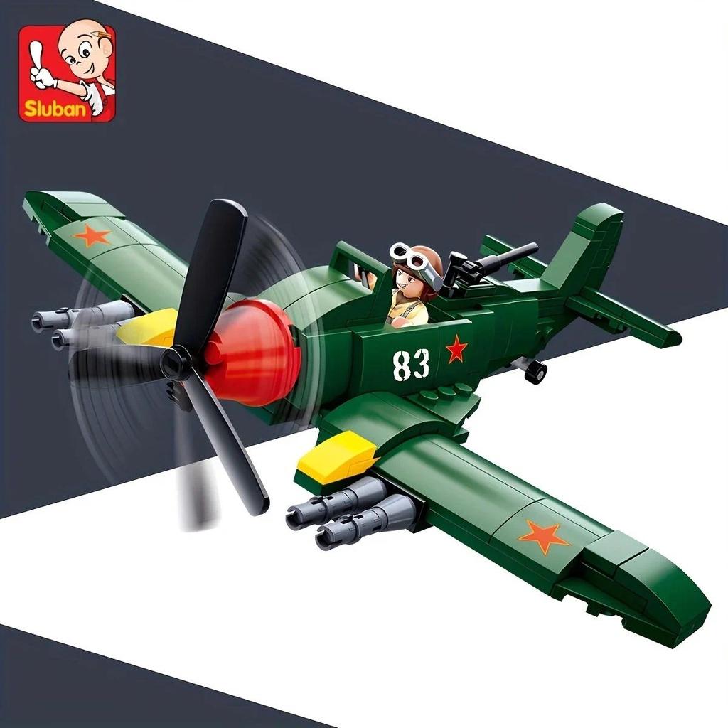 170pcs Sluban 0683 WW Il Military Attack Aircraft Model Building Block Toys Children Diy Bricks Toy Gift