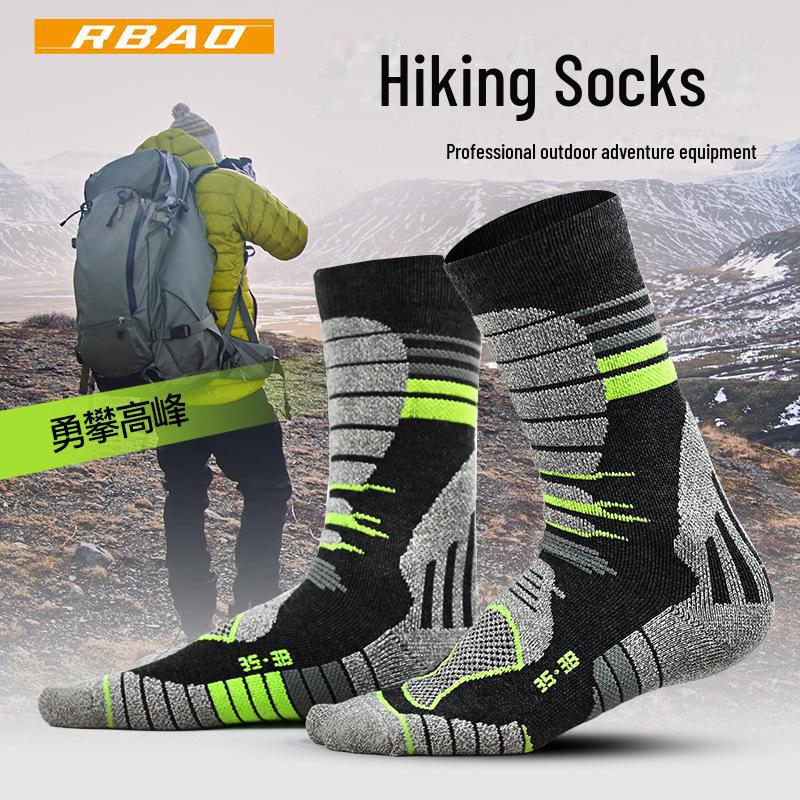 "Breathable Thick Merino Wool Mid-Tube Hiking and Ski Socks for Men and Women"