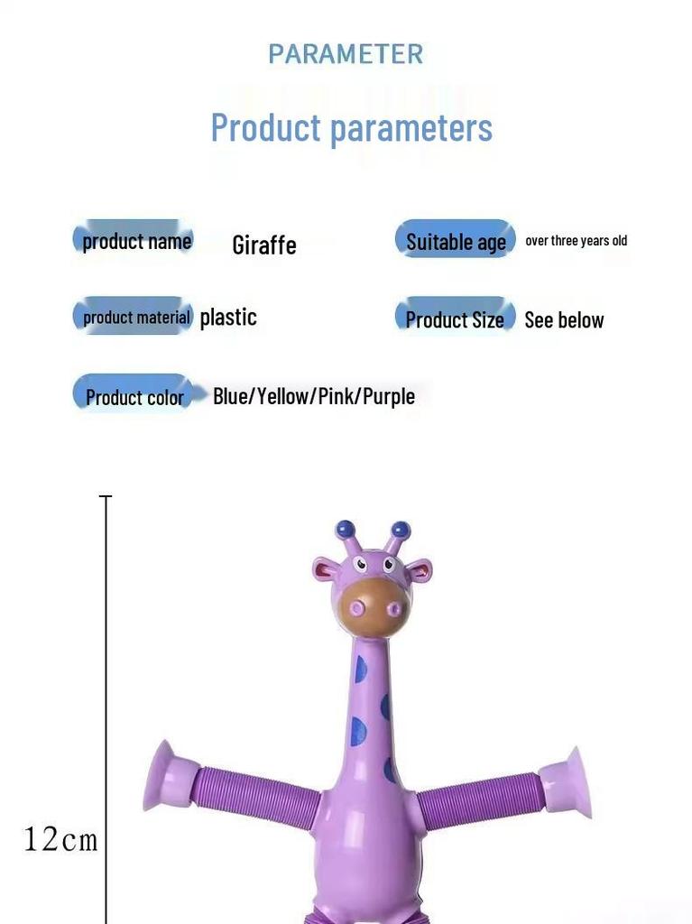 Retractable Giraffe Educational Toy - Perfect for Kids and Kindergarten Gifts