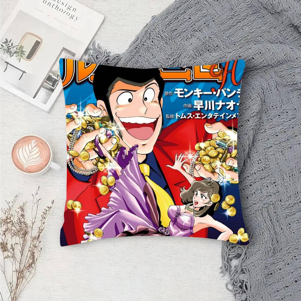 Anime L-Lupin III Pillow Case Sofa Cushion Cover Room Home Decoration
