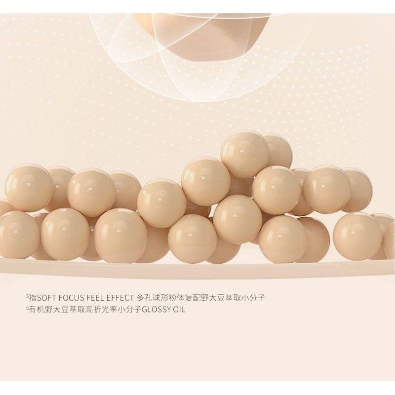 UNNY CLUB - Watery Foundation Primer