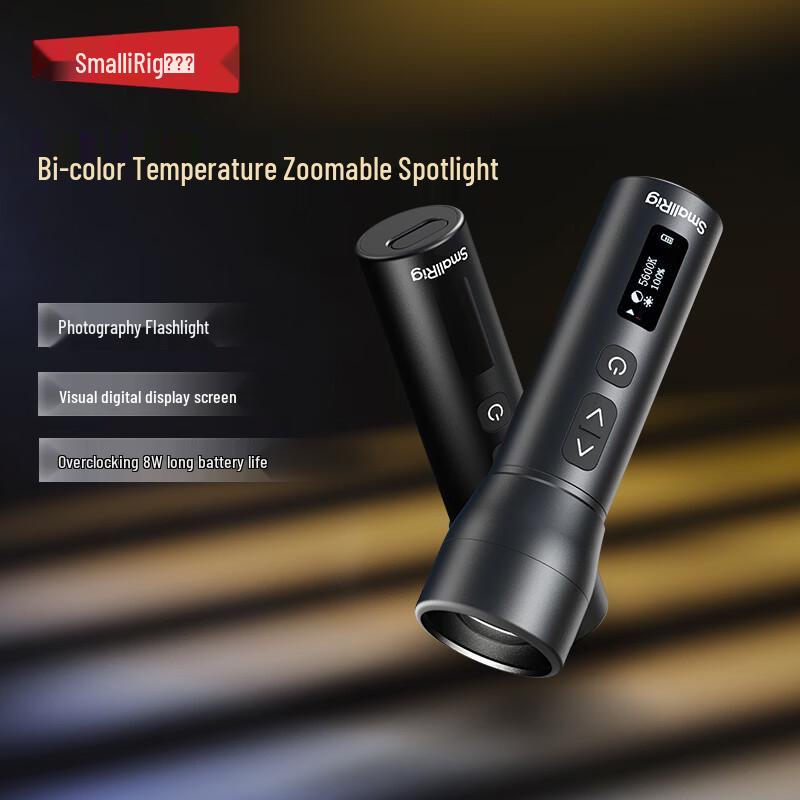 SmallRig 6137 Zoomable Bi-Color LED Creative Light Wand