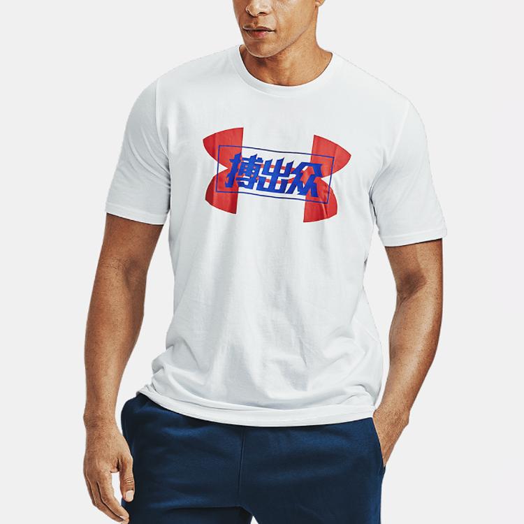 Under Armour Attitude Logo Printed Training Casual Crew Neck Short Sleeve T-Shirt Men Tops White 1362839-100