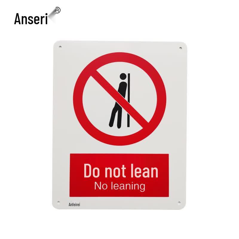 No Leaning Safety Sign