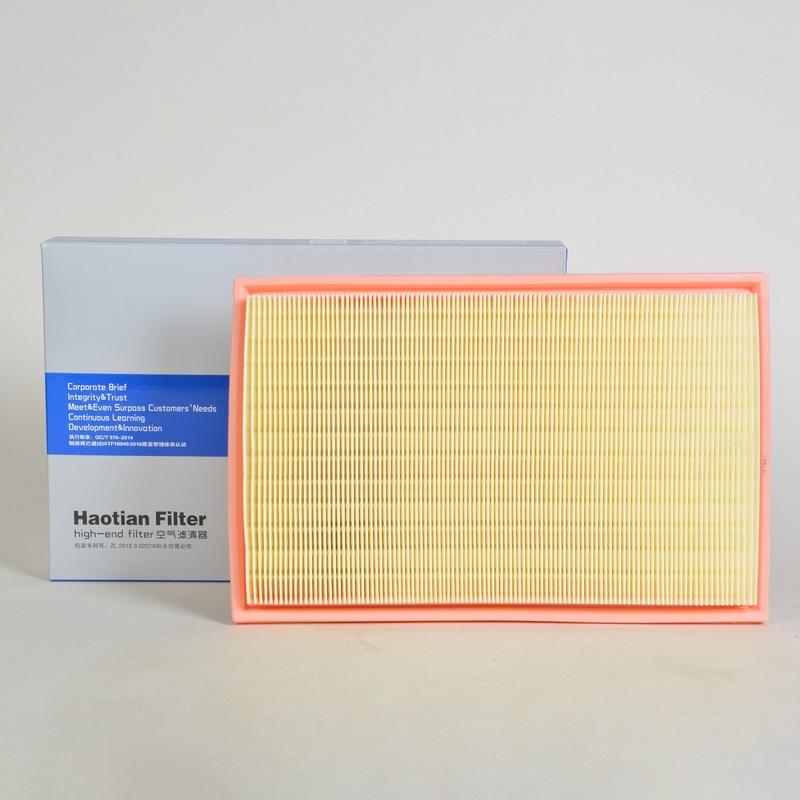 Engine Air Filter For For WEY Macchiato PHEV - GWM Haval Chitu 1.5L-Hybrid XiaoLong Dragon Car Accessories 1109107XGW02A