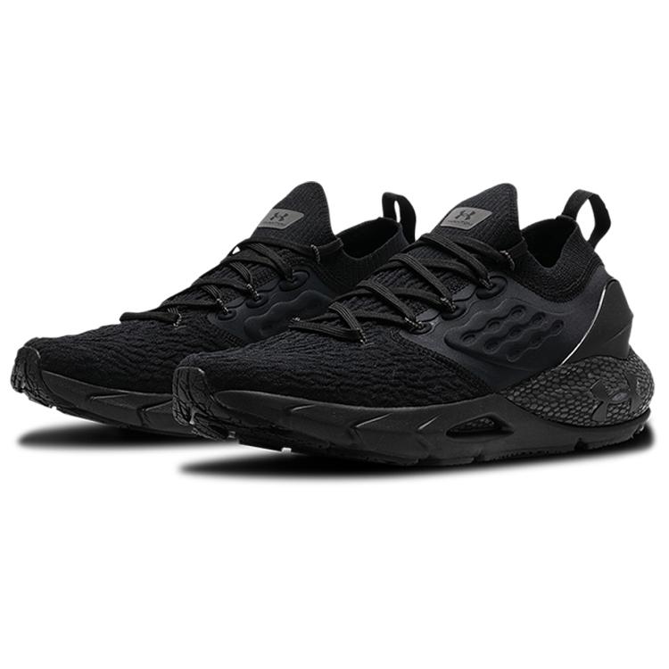 Under Armour Hovr Phantom 2 'Triple Black' 3023017-004