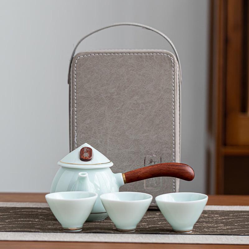 Portable Celadon Ceramic Tea Set
