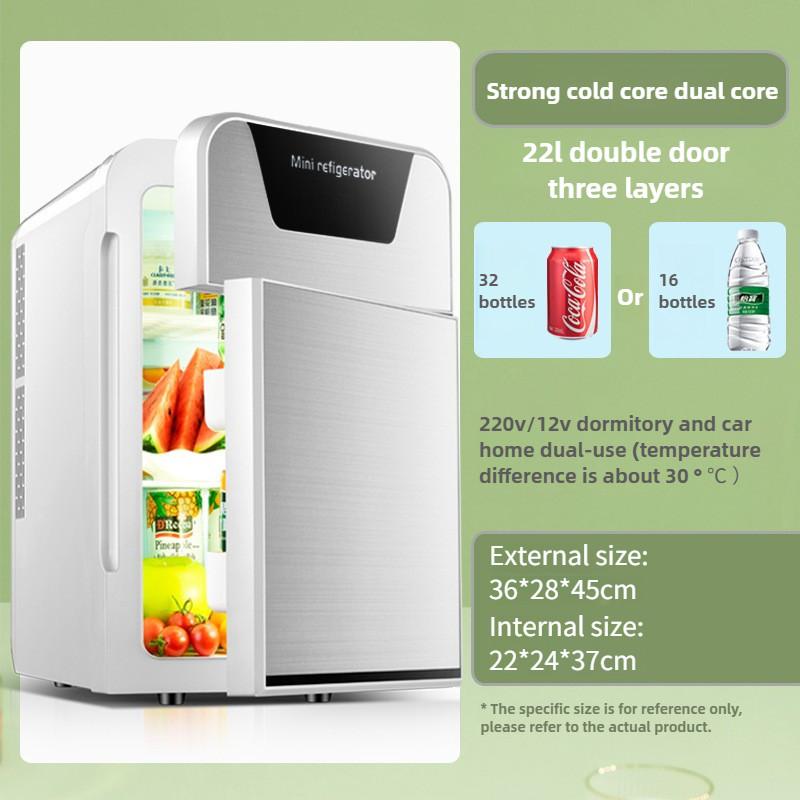 Large Capacity Mini Refrigerator Home Car Dual-Use Refrigeration Compressor Portable Dormitory Small Freezer
