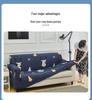 Stylish Non-slip Elastic Sofa Cover Set