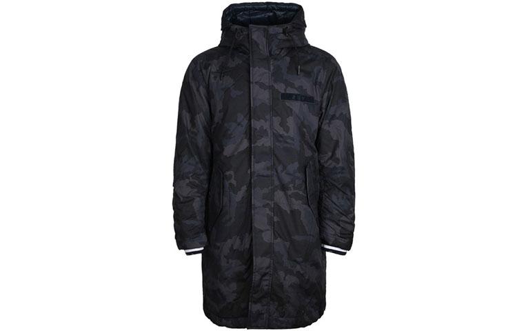 Nike Puffer Jacket Men s Camouflage AA8860-475 XXL