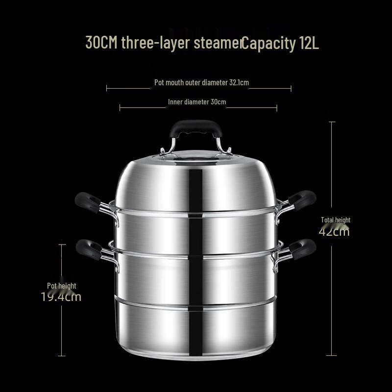 ZISIZ 30cm 3-Layer 304 Stainless Steel Multifunction Steamer Pot