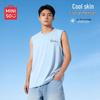 Men's Summer Quick-Dry Cooling Tank Top