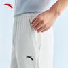 ANTA Men's Quick-Dry Woven Sports Pants