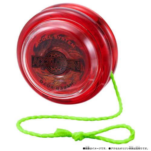 BANDAI Hyper Yoyo Accelerator Accelerator String