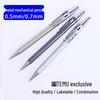 Adjustable Metal Mechanical Pencil: 0.5mm & 0.7mm for Students - Continuous Writing Clickable Design