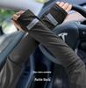 Summer Unisex UV Protection Arm Sleeves & Mask - Reflective Logo, Breathable, Thin, Plus Size for Driving & Cycling