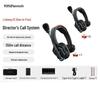MOMA Lisheng SE Wireless Headset Intercom System