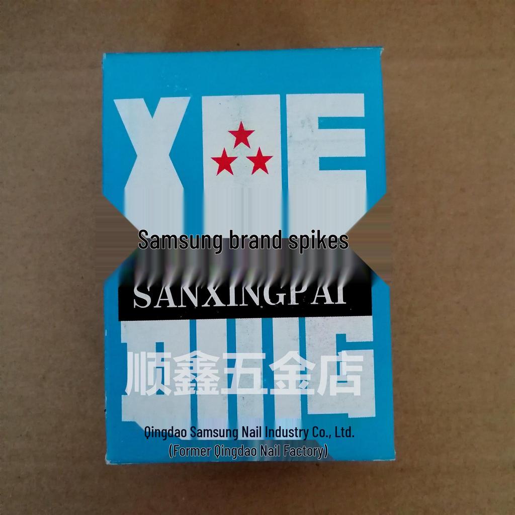 Shoe Studs: Free Shipping - Small Iron Spikes for Shoes, Leather, and Square Nails