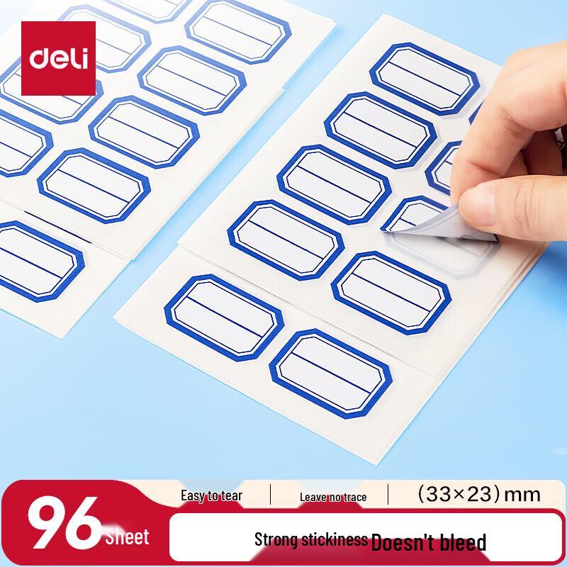 Deli Blue Border Self-Adhesive Labels