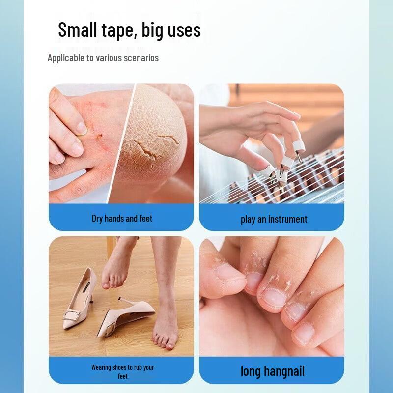 Haishi Hainuo Breathable Adhesive Plaster