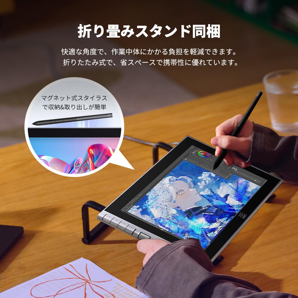 [Japan Exclusive] XPPen Artist 12 3rd Graphic Tablet with X4 Chip Pen, LCD Display Tablet for Beginners, Illustrations, and Drawing, Includes Folding