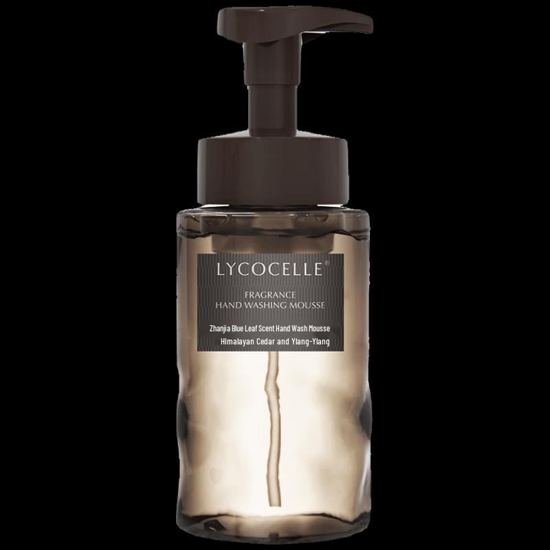 ZhanJia Blue Eucalyptus Foaming Hand Soap