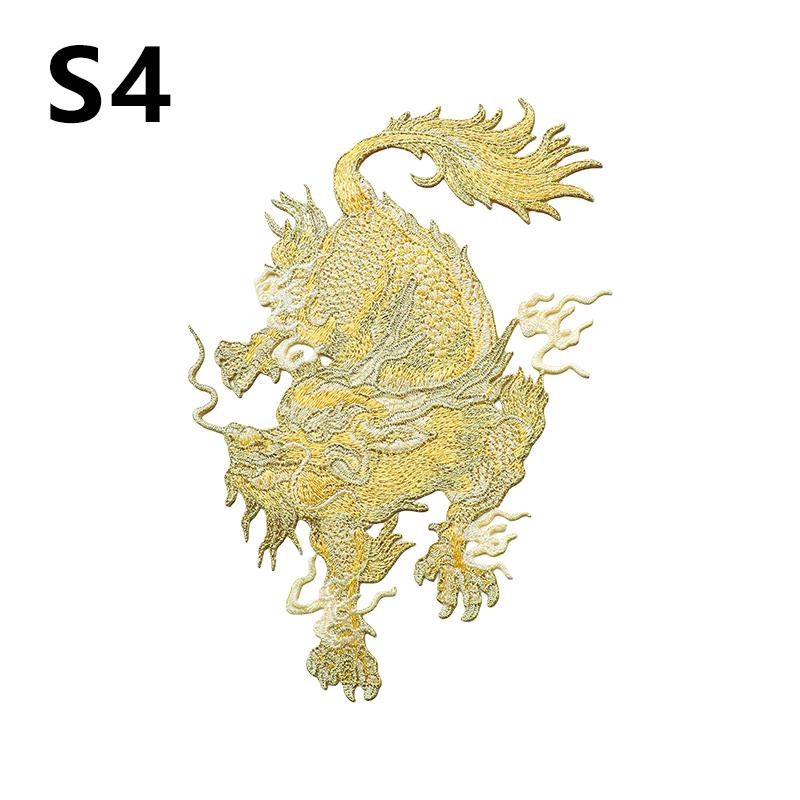 Chinese Style Auspicious Dragon Patches 2 Sizes Kirin Embroidery Patches For DIY Sewing Jacket Fashion Clothes Decor Accessories