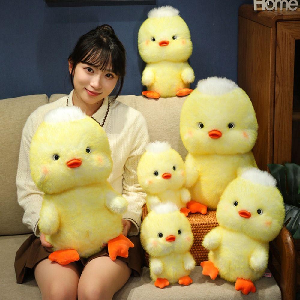 

Коллекция плюшевых кукол «Пушистая утка» Плюшевая подушка «Утка» Мягкая игрушка «Утка» День рождения 25cm