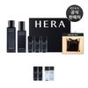 [Exclusive][Gift Wrapped] Homme Black Active 2-Piece Set
