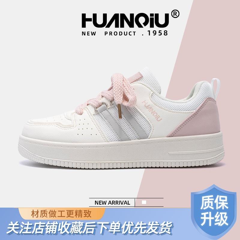 Global pink thick baseplate shoes women's ZHQ68305 summer new mesh women's shoes casual shoes student versatile shoes